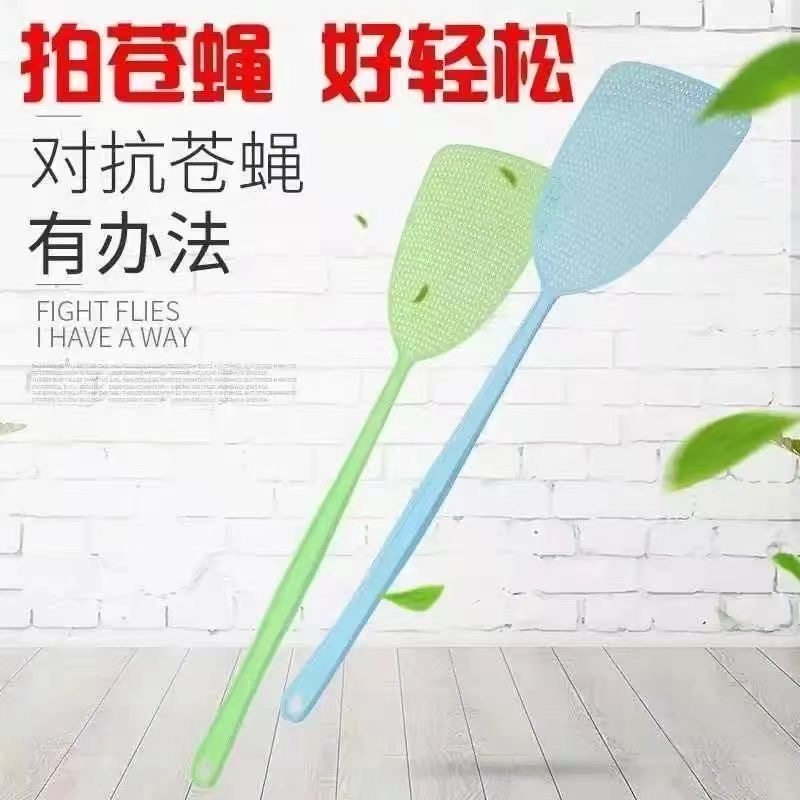 苍蝇拍打不烂灭蚊熟胶长柄耐用家用手动加厚蝇子蚊子拍不烂灭蚊拍