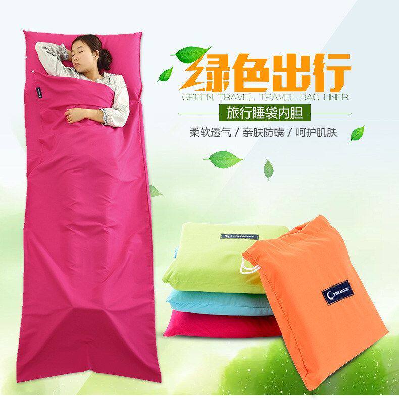 户外旅行睡袋便携式超轻薄宾馆酒睡袋