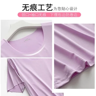 运动冰丝短袖 跑步T恤高弹力健身无痕新款 圆领女士 速干夏季 修身