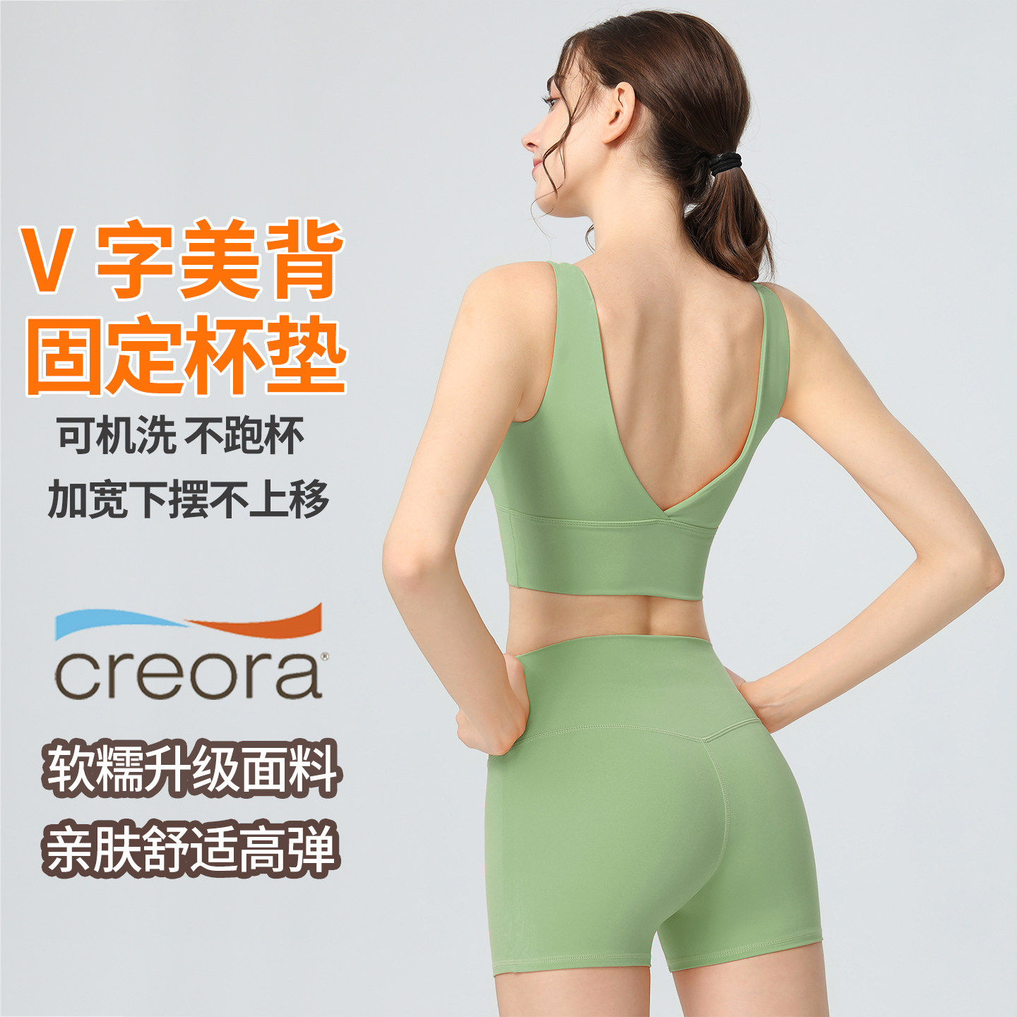 夏季透气跑步健身瑜伽服套装女