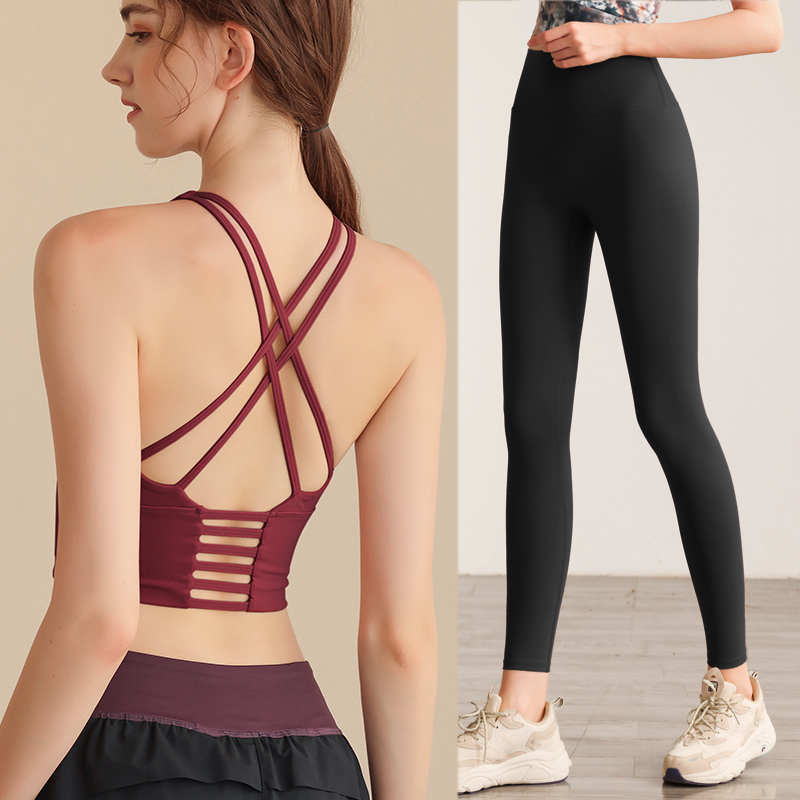 Burgundy + Black Trousers