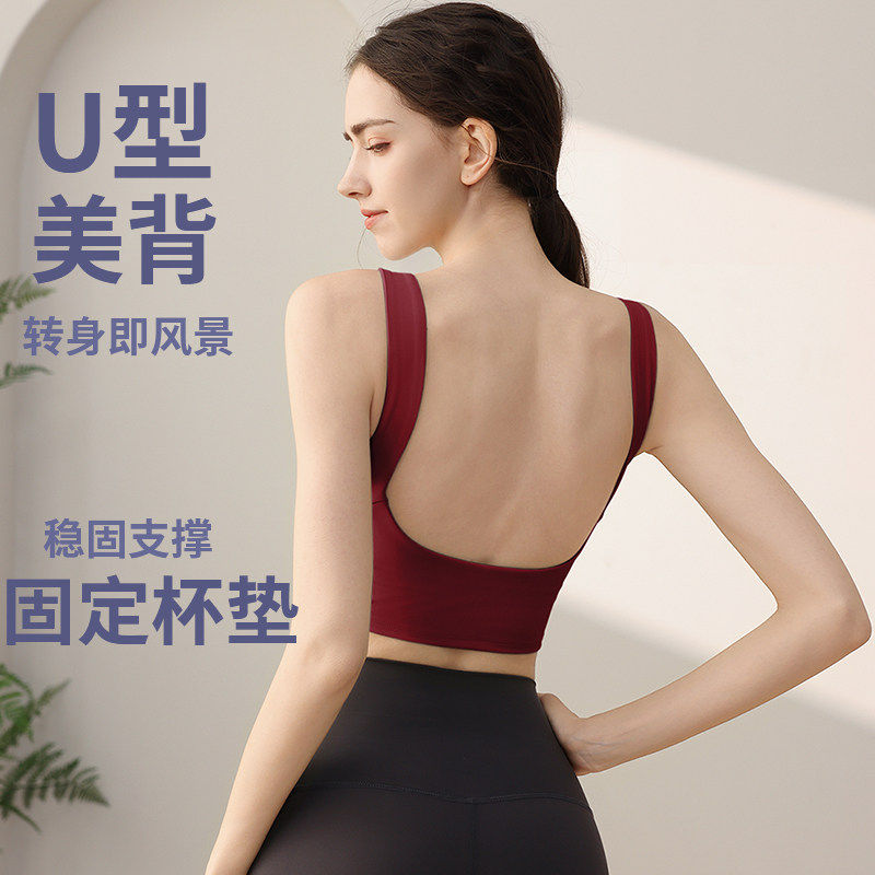 夏季新款外穿显瘦瑜伽服运动上衣