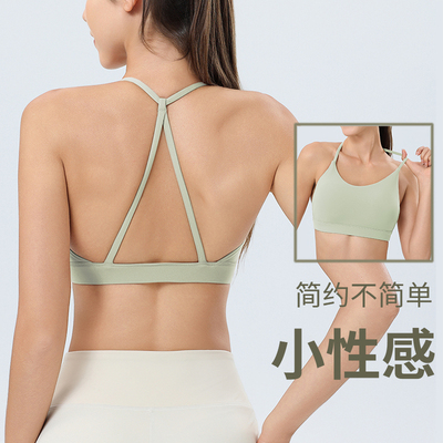 高强度运动内衣女防震下垂固定可外穿聚拢跑步瑜伽美背背心文胸