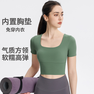 运动上衣女带胸垫T恤短袖瑜伽普拉提健身服速干透气修身显瘦跑步