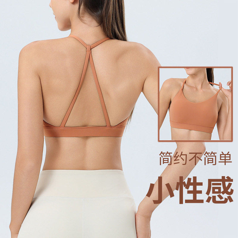 运动内衣女防震跑步背心高强度瑜伽健身吊带文胸普拉提训练上衣夏