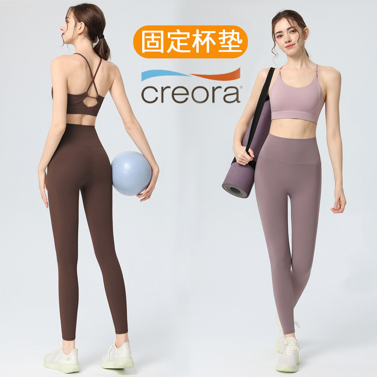 夏季带胸垫运动内衣瑜伽服套装女