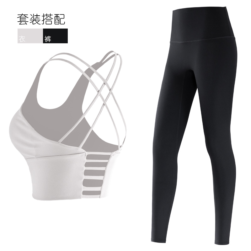 White + Black Trousers