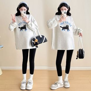 百搭休闲卫衣宽松T恤纯棉打底衫 孕妇装 时尚 2025秋冬上衣新款 秋装