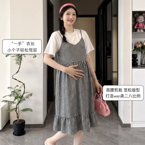 2026新款孕妇装夏洋气连衣裙孕期不显怀假两件拼接短袖潮妈遮肚裙