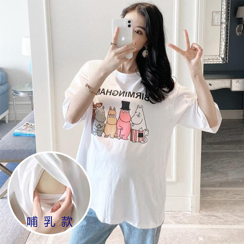 哺乳衣孕妇装夏装哺乳t恤孕妇哺乳短袖中长款上衣t恤韩版套装宽松