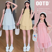 新款 女装 实拍2024法式 大码 小众俏皮慵懒风舒适显瘦孕妇装 孕妇夏季