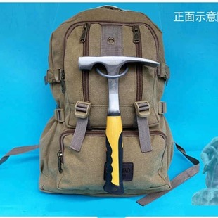 双背地质包帆布加厚户外野外工程地质包山地包帆布地质包结实耐磨