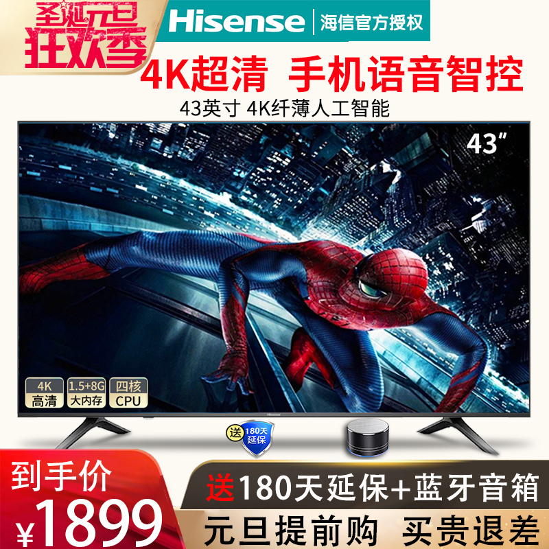 H43