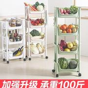 kệ gia vị inox Nhà bếp lưu trữ hiện vật kệ rau quả sàn nhiều tầng lưu trữ giỏ rau giỏ hàng cung cấp các thiết bị cửa hàng nhỏ - Trang chủ kệ de đồ mini