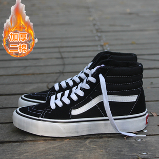 高帮板鞋加厚棉鞋魔术贴加绒休闲鞋男女童鞋冬季真皮保暖滑板鞋