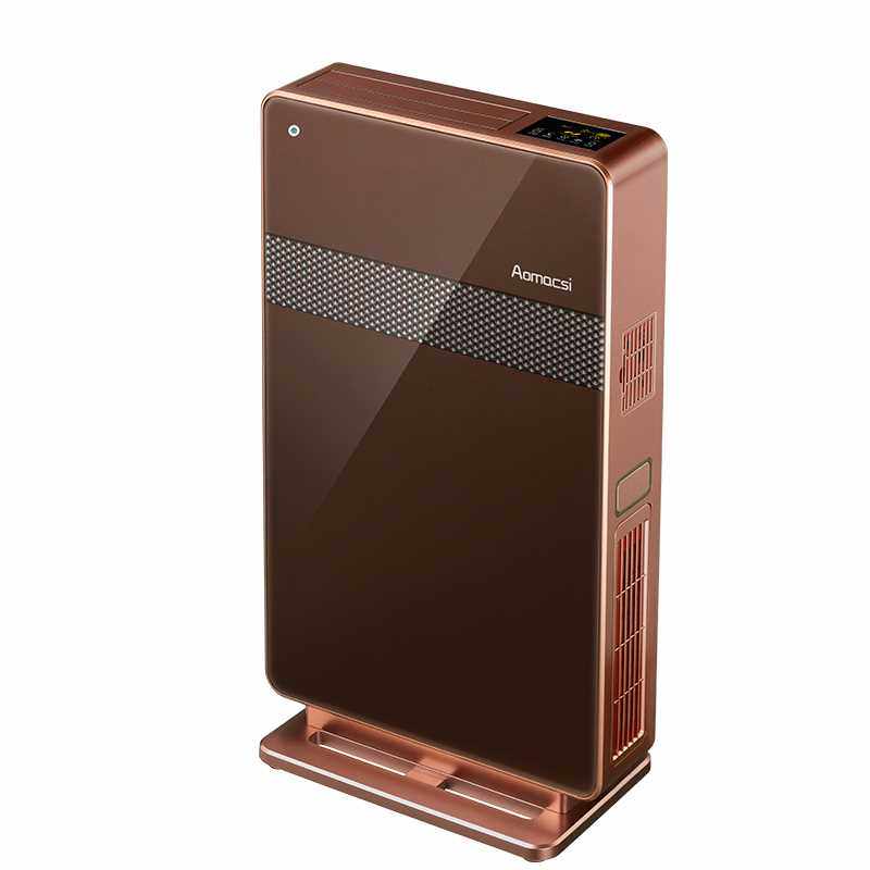 德国空气净化器家用无耗材智能除甲醛烟尘雾霾PM2.5氧吧机