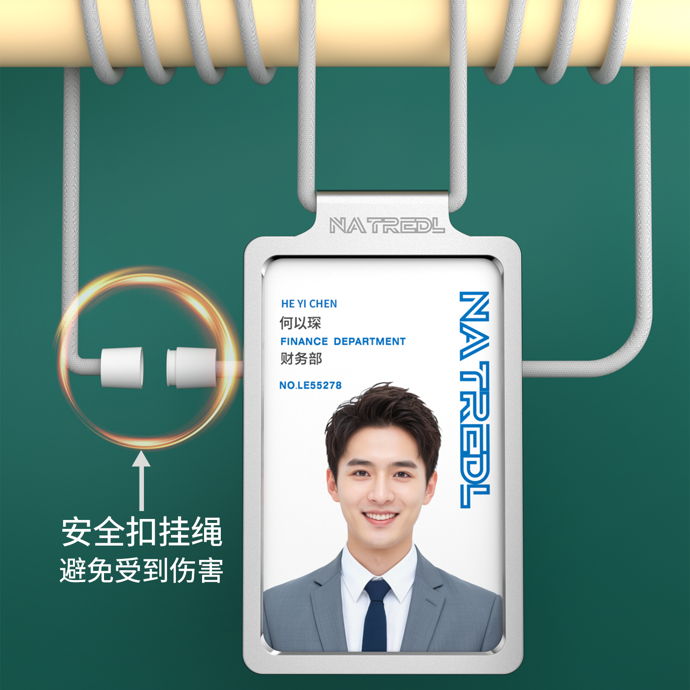铝合金胸牌证件卡套适用于华为工牌手机店职位员工销售顾问店长导购工