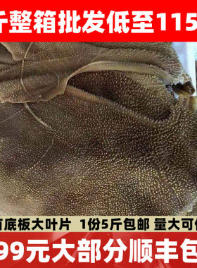 新鲜牛百叶重庆千层肚包邮