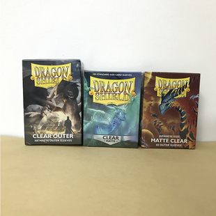 外胆红蓝龙盾透明磨砂卡套第三层PTCG万智牌游戏王影之诗SVE海贼