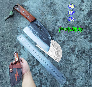 户撒小菜刀手工锻打袖珍迷你砍切厨房户外露野营阿昌便携式高锰钢
