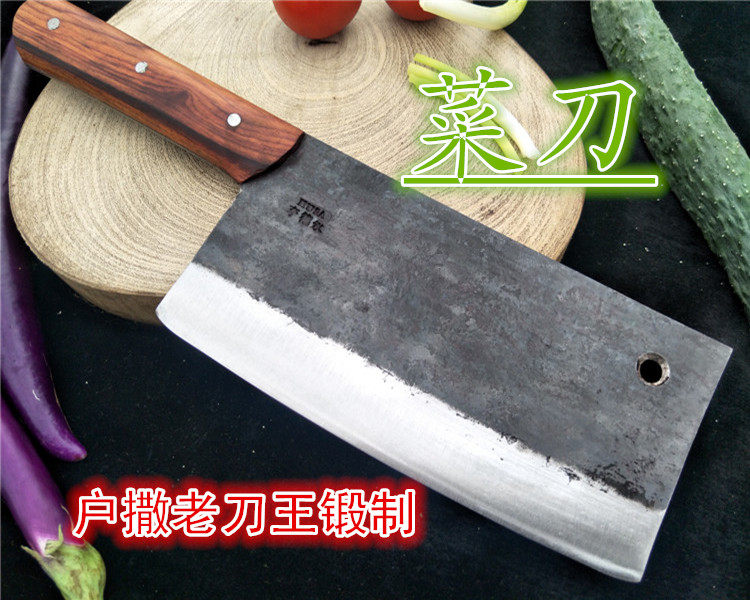 户撒手工刀菜刀李德永师傅锻打切片刀户撒刀王厨房刀具在类目 厨房/烹饪用具, 烹饪用具, 刀具, 菜刀中 - 来自Buy2taobao.com提供专业的淘宝代购服务