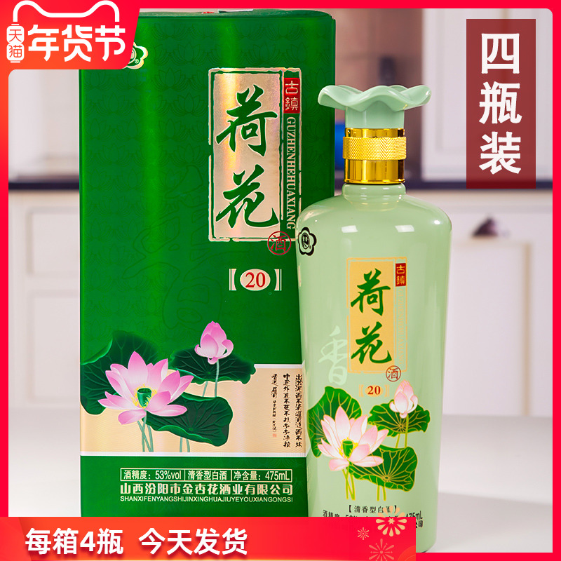 网友分享在meiguo.com上的图片