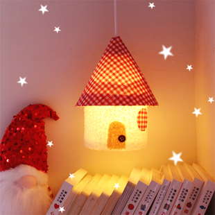浪漫满屋可爱小房子小夜灯吊手工diy材料包情人节活动女生日礼物