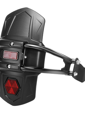 适用铃木GSX250R-A改装后挡泥板GSX250后挡泥瓦护泥板挡泥壳加厚