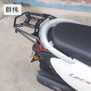 适用于轻骑铃木Let