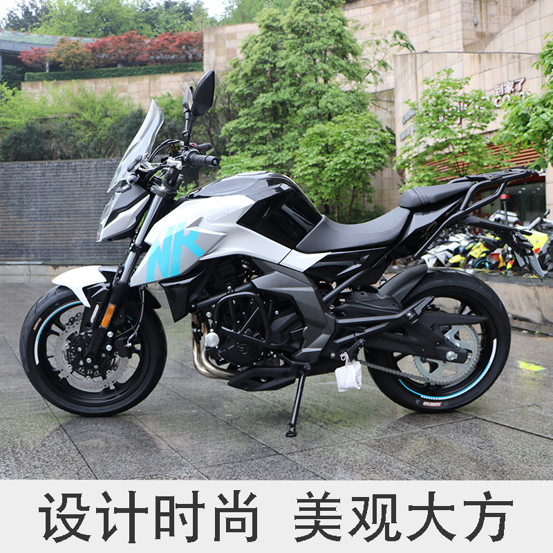 适用于春风nk40065020支架尾架