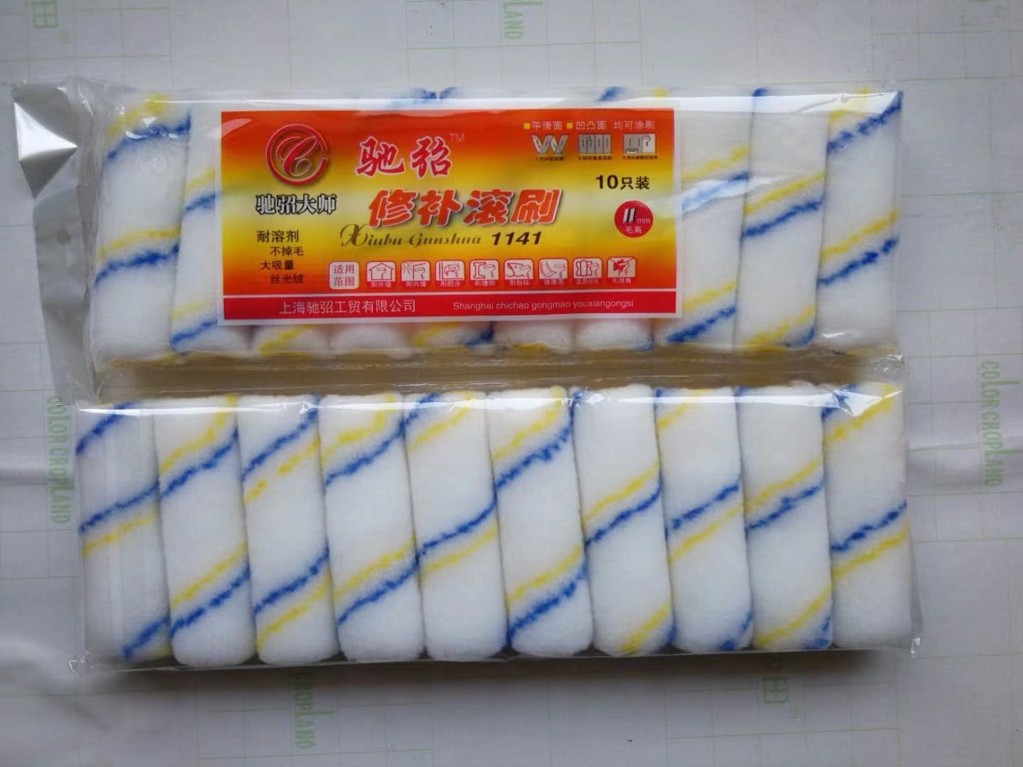 耐溶剂小滚芯修边角胶水涂料