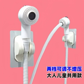 妈妈宝宝儿童小朋友孩子用宠物洗澡洗发花洒头沐浴洗头床白色喷头