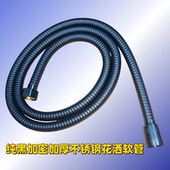 黑色不锈钢花洒软管冲凉洗澡洗手间热水器淋雨浴喷头通用加密管子