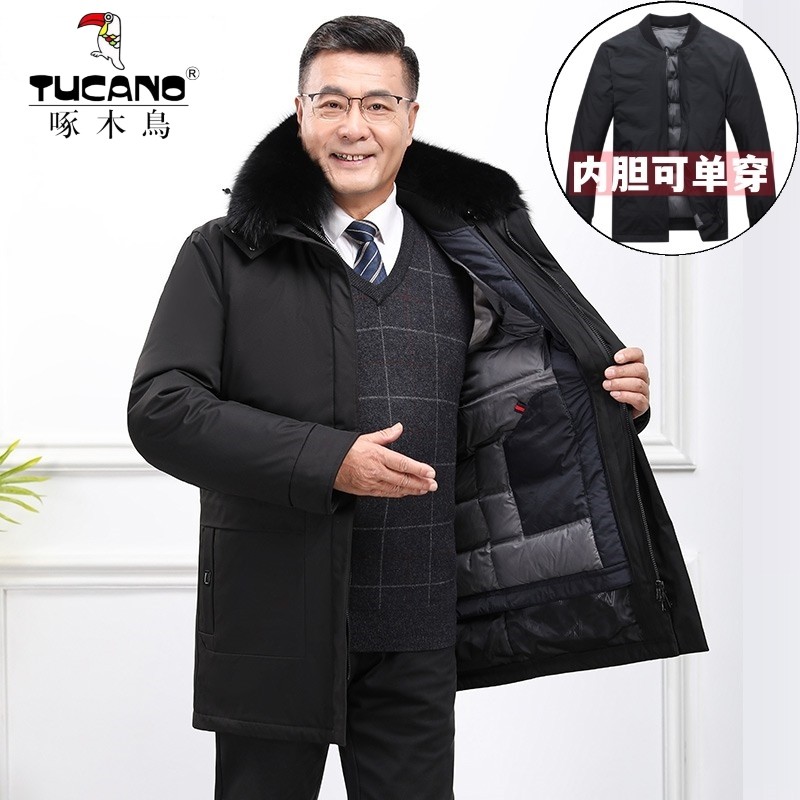 啄木鸟中老年可脱卸内胆羽绒服男