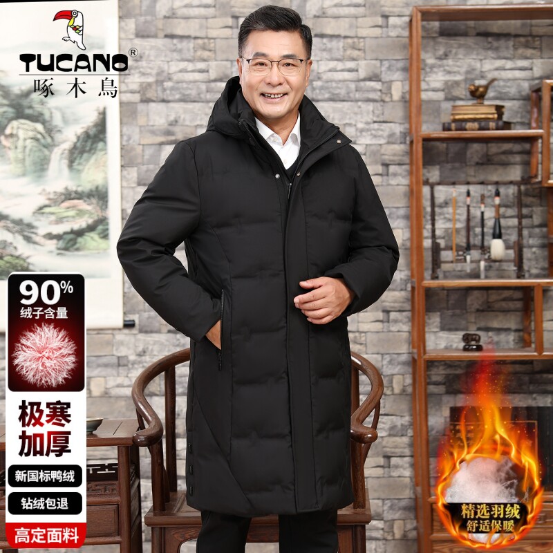 啄木鸟中长款加厚保暖连帽羽绒服