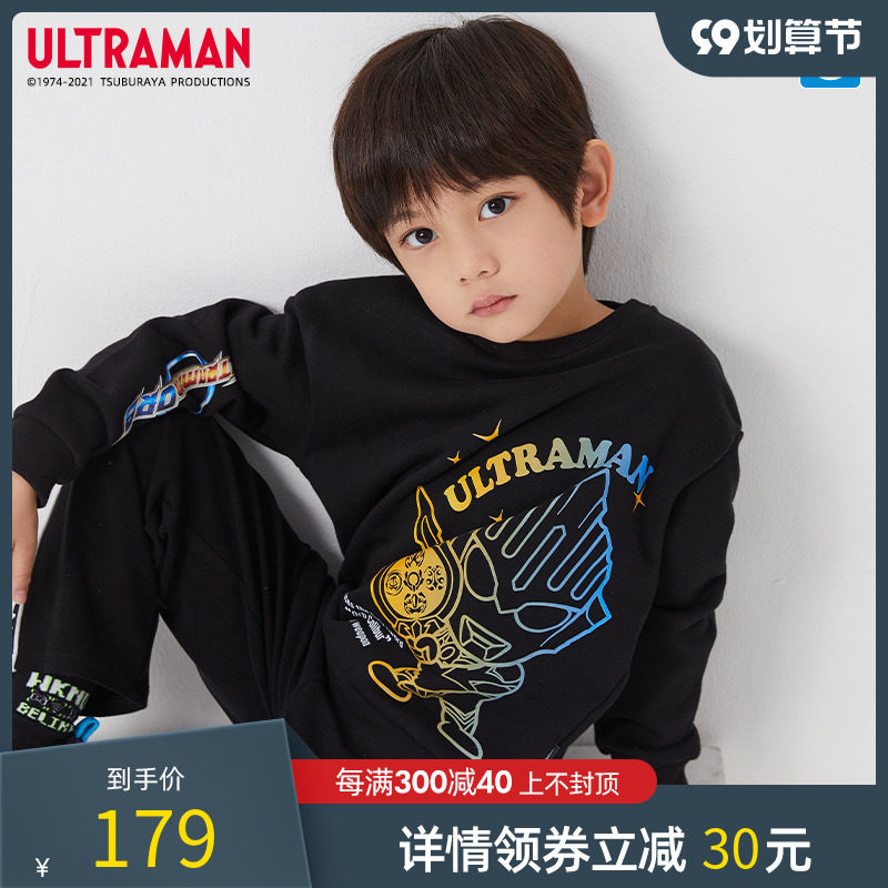 奥特曼男童卫衣童装打底衫洋气上衣2022春季新品小童印花儿童衣服