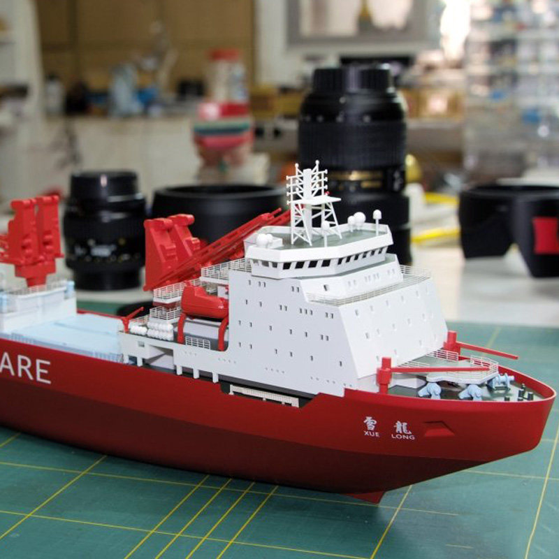 正品雪龙号南极科考船模型极地破冰船电动拼装船模蛟龙号海模比赛