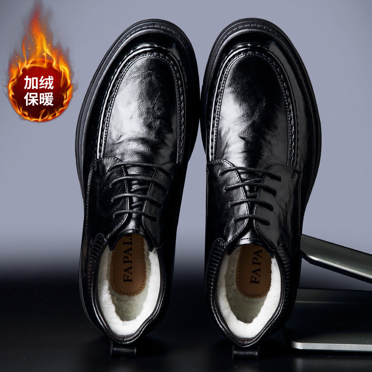 型男之家2026新款棉鞋男冬季感男鞋潮流百搭商务正装加绒皮鞋耐磨,流行男鞋,棉鞋,淘宝优惠券,粉丝福利购,淘宝优惠卷