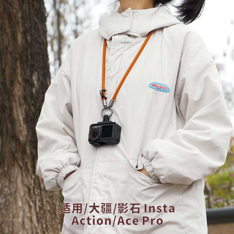 Action5pro/影石Acepro2挂绳