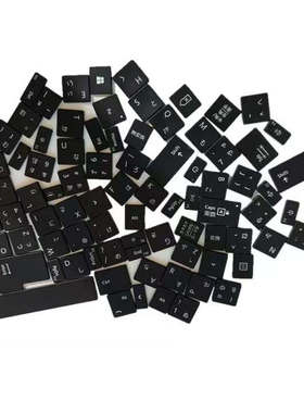 原装surface  laptop 3/4 替换键帽一整套 黑色 US 砂岩金 灰