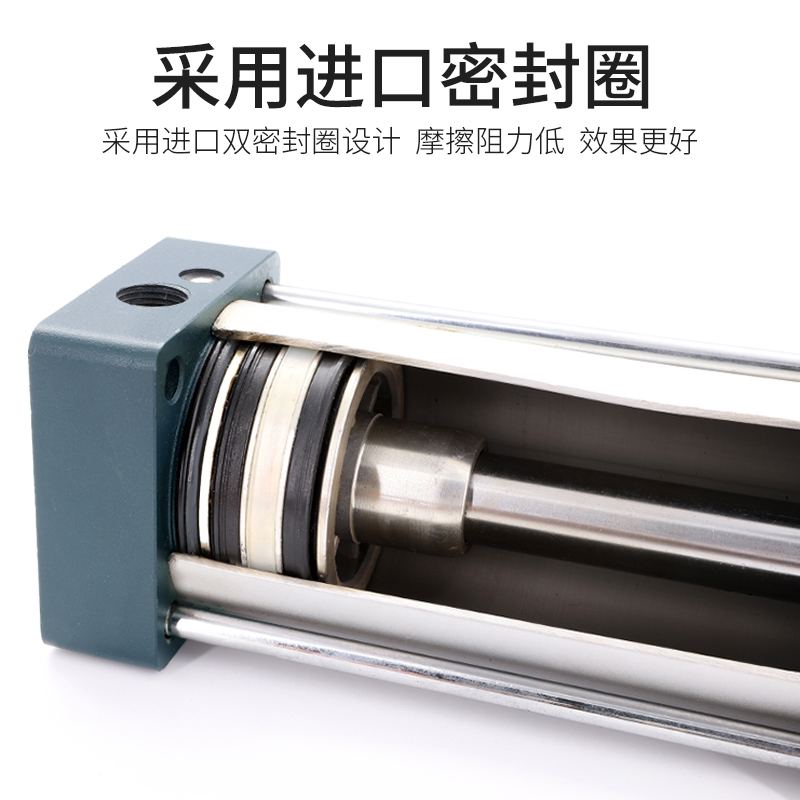 亚德客型SC标准气缸SC32X40X50X63X80X100X75X125小型气动元配件