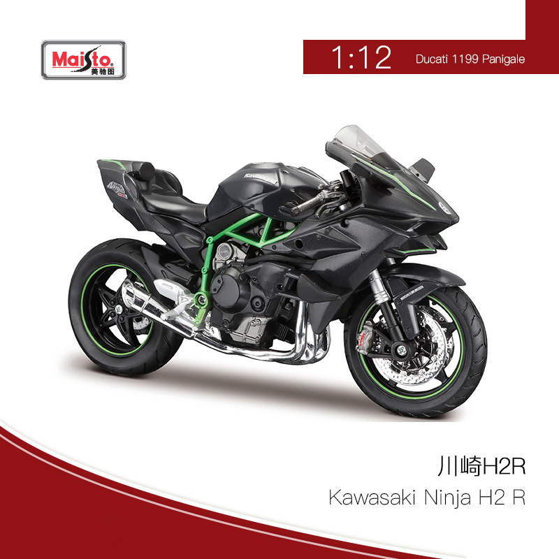 美驰图112合金摩托车模型