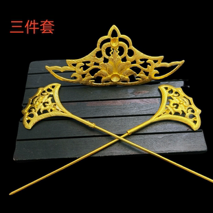 亿铜diy唐风莲花纹发冠古风汉服发簪步摇束发簪发簪主体材料包