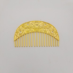 亿铜diy古风 合金梳子 KC金电泳保色唐风系列诃子裙汉服配饰大M梳