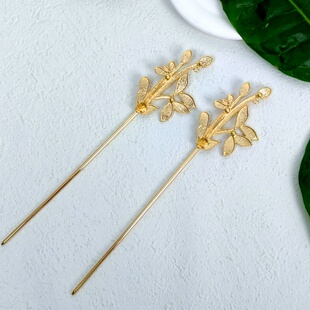 亿铜饰品DIY玉兰花发簪 螺钿胎底 点翠底胚胸针 团建活动手工材料