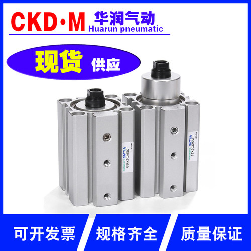 QDK夹紧气缸亚德客质保一年低价