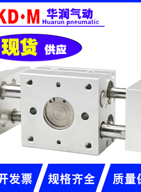 亚德客型平行夹爪手指气缸HFT10 16 20 2 32-20 3040 60 80 100-S