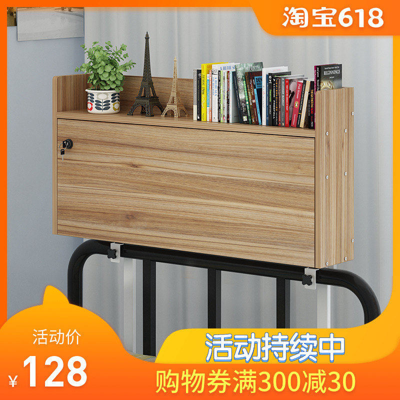 大学寝室床上书桌上铺收纳神器床上化妆桌宿舍神器下铺必备桌子|ruв категории жилой мебели, Таблица класса, компьютерный стол - от Buy2taobao.com для оказания профессиональной услуги покупки агента Taobao