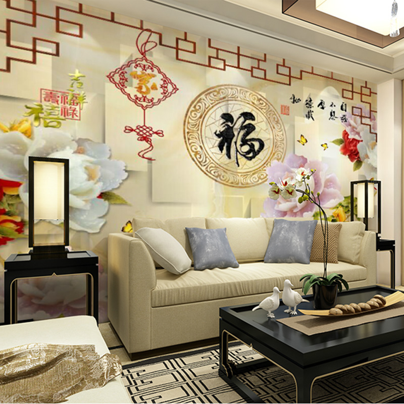 Poster mural géant moderne chinois - papier peint en soie - Ref 2450194 Image 2