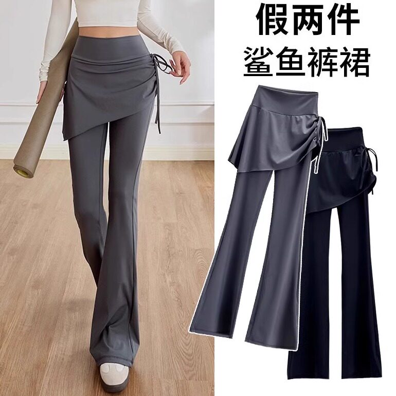 微喇叭瑜伽裤女广场舞跳舞服